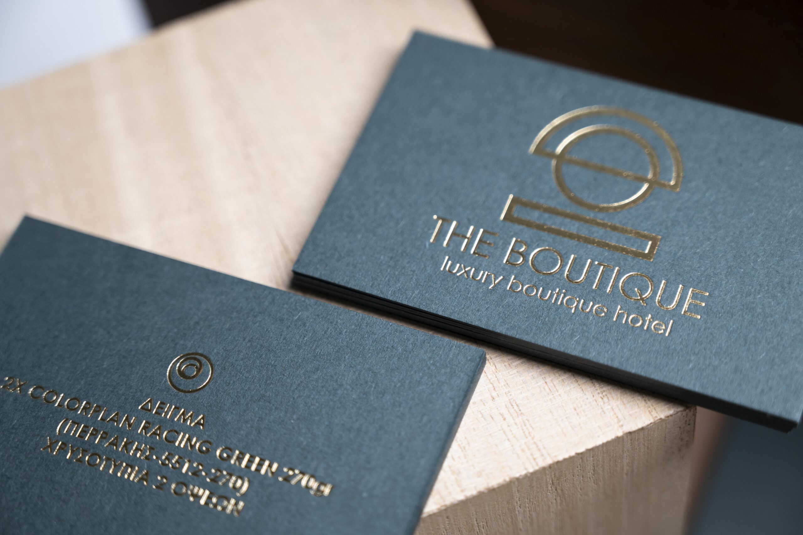 Close detail of hot foil on Colorplan Racing Green paper